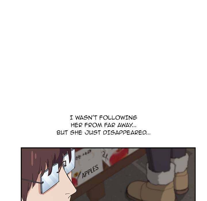 My Stepmom - Chapter 48 - Andromeda 11 page 99 hentai porn comic manga doujin